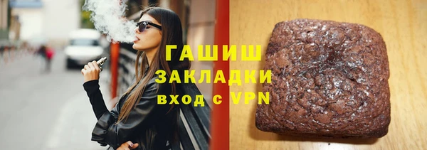 ешки Чекалин