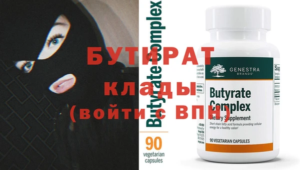 кокаин Чердынь
