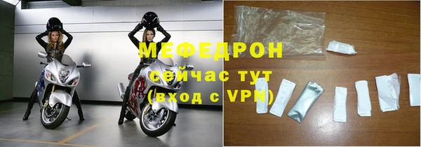 mdpv Новодвинск