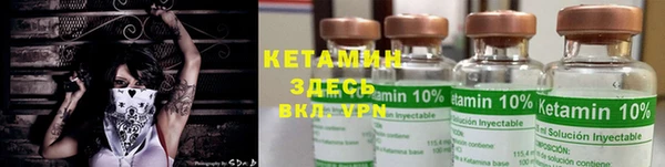 mdpv Новодвинск