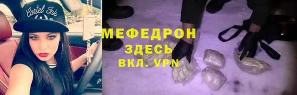 ешки Чекалин