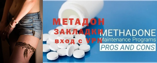 mdpv Новодвинск