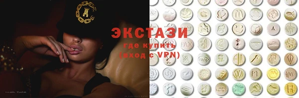 кокаин перу Чегем