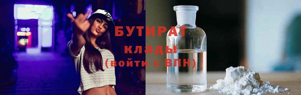 mdpv Новодвинск