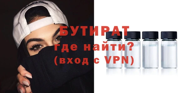 mdpv Новодвинск