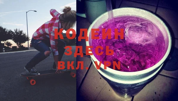 мяу мяу мука Верхнеуральск