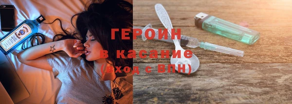 кокаин Чердынь